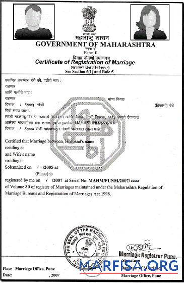 Realistic India Government of Maharashtra marriage certificate download for verification